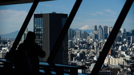 Митата на Тръмп тласнаха икономиката на Япония към първи спад от шест тримесечия