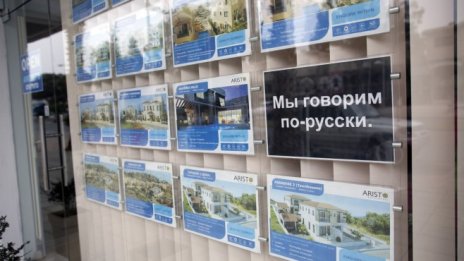 Пазарът на недвижими имоти в Кипър достигна 11-годишен връх