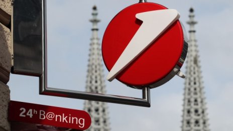 UniCredit увеличи ликвидността на банките си в Централна и Източна Европа