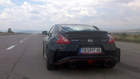 Суров шосеен състезател 