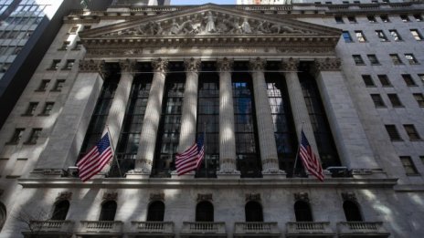 Кой реално определя паричната политика в САЩ?