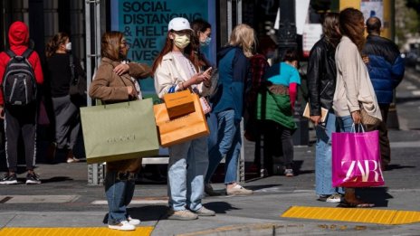 Фед се нуждае от психологически инструментариум