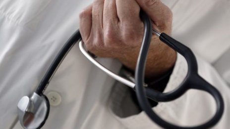 Болница "Лозенец" вече е с ново ръководство