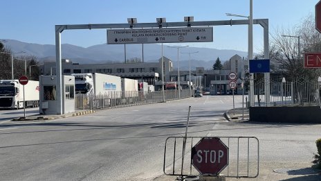 С 20% е нараснал пътникопотокът през "Кулата" през първото полугодие