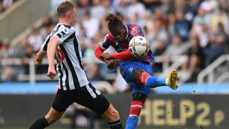 Цената за стрийминг на английската Висша лига расте с 30% след включването на Amazon