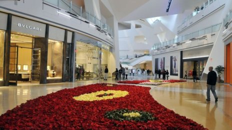 Blackstone продава дяловете си в молове в САЩ за 512 млн. долара