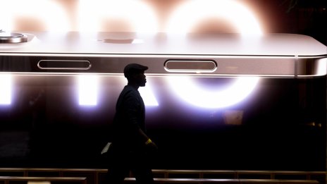 Технологичните гиганти разполагат с над 500 млрд. долара за обратни изкупувания