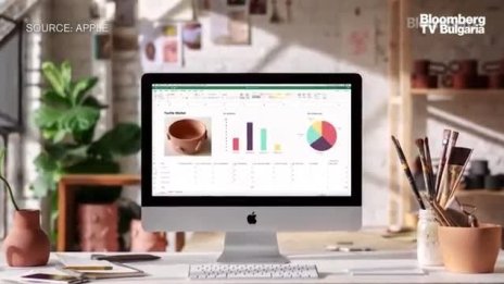 Какво да очакваме от Apple през тази година