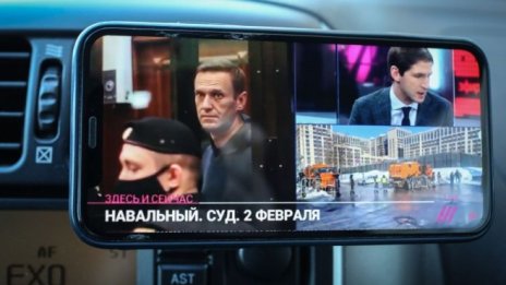Германия омекна за санкции срещу Русия заради Навални
