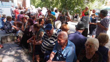 Очакваната продължителност на живота в България е 73,5 години