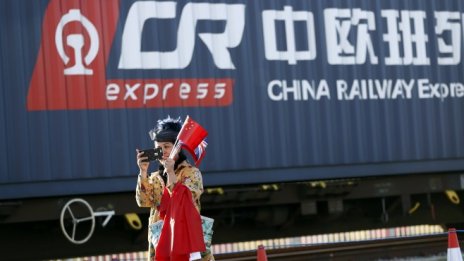 Китайската икономика с най-слаб ръст от 26 години