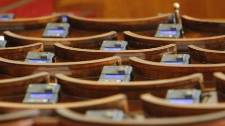 Депутатите въведоха възможност да не се прави ОВОС на инвестиционни предложения
