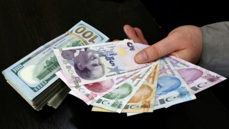 Встъпването в длъжност на Тръмп може да доведе до волатилност