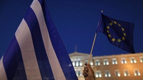 МВФ може да доведе до четвърта спасителна програма за Гърция