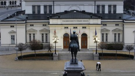 Ролята на Русия в доклад за националната сигурност на България скара депутатите
