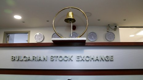 SOFIX се понижи с 0,96% в сряда
