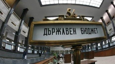 Бюджетният излишък може да достигне 1,3 млрд. лв.