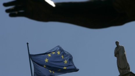 Да си спомним за голямата европейска мечта
