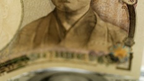 Японската йена беше подкрепена от понижения апетит за рискови инвестиции