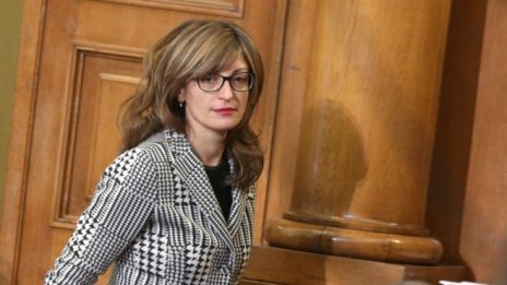 Франция подкрепи приоритетите на България за европредседателството