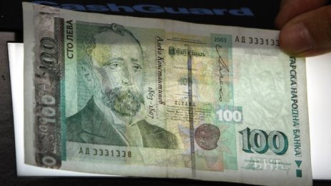 КНСБ ще настоява за по-високи доходи на национален протест