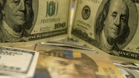 Citi отново понижи глобалната си прогноза, Goldman вижда 40% риск от &bdquo;голяма стагнация&ldquo;