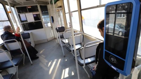 Ще промени ли новата система за таксуване в градския транспорт навиците на софиянци?