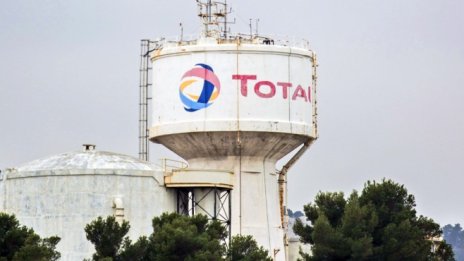 Още един енергиен гигант се готви да покаже червен картон на петрола