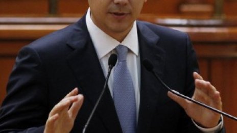 Румънският премиер затяга хватката около политическите си опоненти