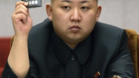 Северна Корея може да започне реформи след чистка на генерали