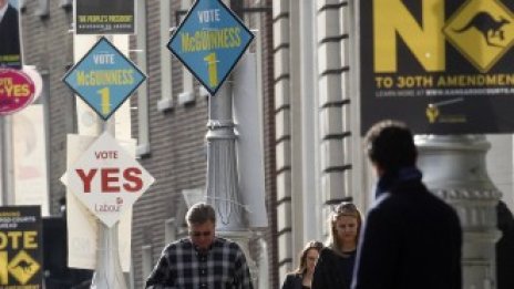 Ирландия отвори трудовия си пазар за български граждани