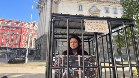 Кадър на деня за 23 септември