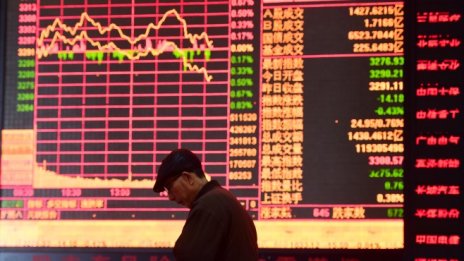 Новите търговски тревоги натежаха върху азиатските пазари