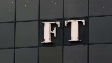Financial Times мести още един от екипите си в София