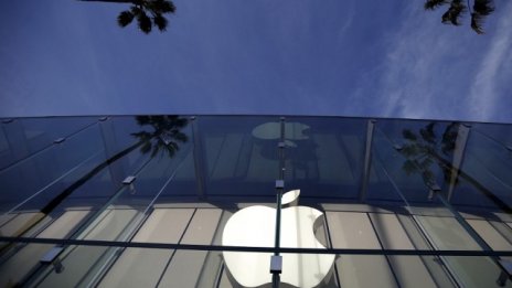 Apple се отказва от автомобилите?