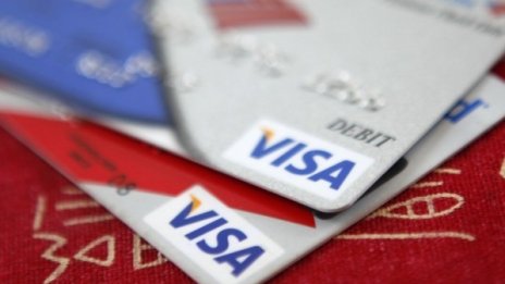 Български фирми и банки ще обсъждат нов стандарт за идентификация при плащанията