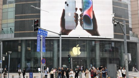 Проблеми със сигурността на iPhone стоят зад плановете на Китай да разшири забраната си за устройството