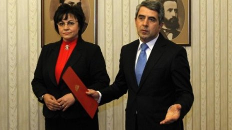 Очаквано и БСП върна мандата