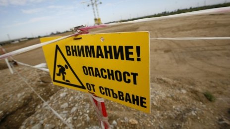 Оливие Маркет: АЕЦ "Белене" трябва да се гледа в широк контекст