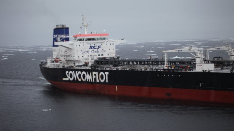 Русия увеличава износа на петрол, но има проблеми с доставките през ноември