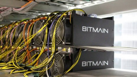 Гигантът в сектора на криптовалутите Bitmain ще направи IPO в Хонконг