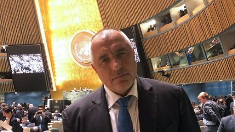 Борисов: България може да стане център за производство на чисти технологии