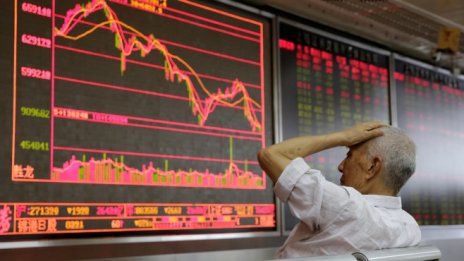 Nikkei губи над 200 пункта след изказването на председателя на Фед