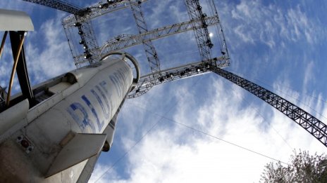 Космическият стартъп на Джеф Безос ще доставя ракетни двигатели на Пентагона