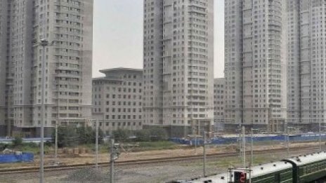Нещо странно се случва на китайския пазар на недвижими имоти