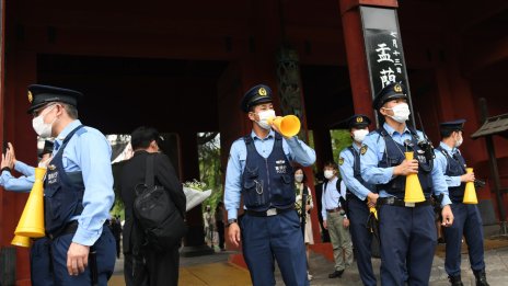 Японската прокуратура арестува трима директори на Kadokawa заради корупция по време на Олимпиадата