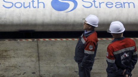 Анализатор: Русия се опитва да пресира страните по протежението на "Южен поток"