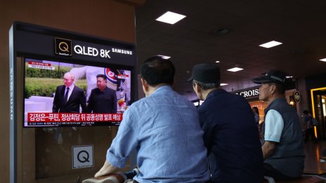 Връзките с Русия са от полза за Северна Корея, но не и за Иран