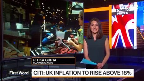 Citi очаква британската инфлация да стигне над 18%