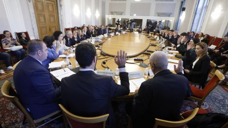 &nbsp;&bdquo;Справедливата цена&ldquo; стана &bdquo;справедлива стойност&ldquo; за 20 продукта